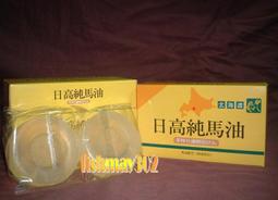 【滿額免運】高品質17569離心潵熱風扇四線PWM調速FG測速IP68防水風扇 歷史價格詳細信息