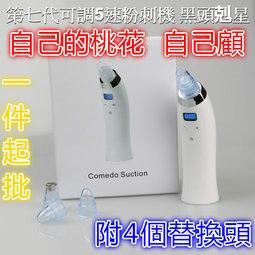 正品保固 Razer雷蛇煉獄蝰蛇標準V2專業X極速版筆記本電腦有線遊戲電競鼠標  露天市集  全臺最大的網路購物市集 歷史價格詳細信息