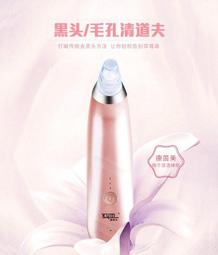 (免運費)黑髮晶愛心擺件，招財聚財，髮晶，業務投資，現貨，賺大錢，送朋友，磁場能量，天然水晶，黑碧璽，便宜，避邪檔煞 歷史價格詳細信息