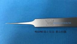 ◇ 瀚薇企業 ◇ PH電極棒 PH通用電極 PH計專用電極棒  900E  700E 玻璃電極 電極探頭 附發票 歷史價格詳細信息