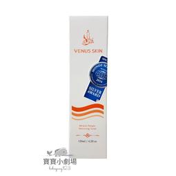 【Venus Skin 維納斯】奇蹟.藍銅胜肽修護化妝水120ml 歷史價格詳細信息