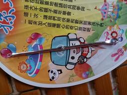 粉刺機 痘痘機 青春痘剋星 戰痘機 黑頭 美容儀 粉刺儀 嫩膚儀 潔面儀 美膚儀 非洗臉機 科萊麗 歷史價格詳細信息