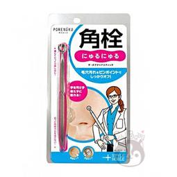 日本NOBLE貴族EC16型編碼器24定位點24脈沖數軸長15MM數字電位器 歷史價格詳細信息