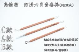 【雙頭挑逗 跳蛋】蘑菇跳蛋 多頻強震跳蛋 震動自慰器 吮吸自慰器 加溫自慰器 防水自慰器 女用跳蛋 情趣跳蛋 歷史價格詳細信息