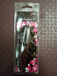 彎型寵物指甲剪【00621】寵物指甲剪 寵物用品 寵物美甲 指甲剪鉗 指甲 剪指甲 指甲剪 磨指甲 寵物 修指甲 修甲 歷史價格詳細信息