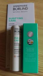 ◎化身小舖◎理膚寶水全面修復霜100ML巴黎新包裝 歷史價格詳細信息