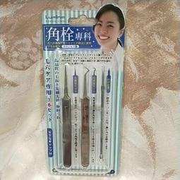 [全新][L] bossini SESAME STREET 芝麻街 聯名 米白 仿古水洗 T 歷史價格詳細信息