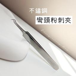 【台灣現貨】不賺錢 美妝蛋 葫蘆水滴斜切 遇泡水變大親水性 粉撲粉餅 歷史價格詳細信息