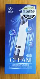 (全新未拆封)黑鷹計畫 黑鷹計劃Black Hawk Down DVD(得利公司貨) 歷史價格詳細信息