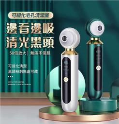 ☆湘湘小舖☆韓國帶回!! 轉賣 SHE's GOODs 徐氏百貨 城市丹寧手提背包 歷史價格詳細信息