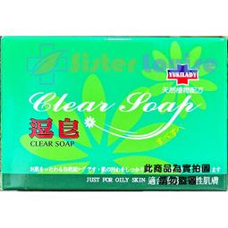 ※路易斯姊妹※ 新瑞克舒膠囊60粒 兒童可 歷史價格詳細信息