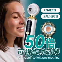 無痛致富：巴菲特測試金律幫你找出鑽石級股票，每年穩穩獲利超過10％，更運用價值投資的「複利雪球效應」把錢滾成巨大財富/佛里曼投資顧問團隊【城邦讀書花園】 歷史價格詳細信息