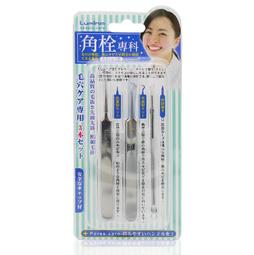 ＊微風小舖＊達新牌 單支整髮器 / 整髮梳 / 吹風機 (ES-206) 1入~可超取付款 可刷卡 歷史價格詳細信息