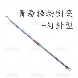 不鏽鋼針型雙卡套止回閥工業耐高溫高壓直通升降式脈衝止回閥 歷史價格詳細信息