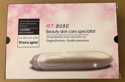 未使用新品 全新機蕊 沒有磨損 經久耐用可傳家 日本精工SEIKO 30日捲發條鐘 古董鐘 機械鐘 擺鐘 掛鐘 歷史價格詳細信息