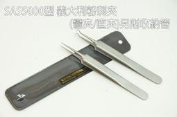 ＊德馨美容＊達新牌 萬用熱風罩 萬用烘罩 熱烘罩 國際牌 飛利浦 大口徑適用 吹風機烘罩 捲髮烘罩 適用各種廠牌吹風機 歷史價格詳細信息