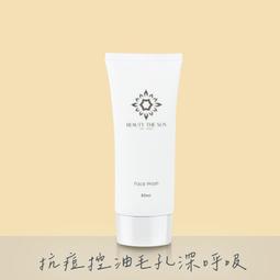 【美晨星】好酒不見OK錠 歷史價格詳細信息