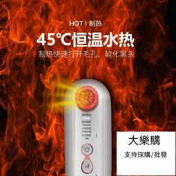 粉刺機吸黑頭神器 帶冷熱敷功能黑頭儀 粉刺神器 吸黑頭 充電款5檔吸力溫度顯示面部清潔器 歷史價格詳細信息