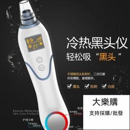 吸汗功能面料 速干衣男士短袖 大碼寬松夏季戶外運動t恤 男士短袖T恤 跑步健身訓練T恤 彈力籃球服 涼感衣 休-時尚男裝 歷史價格詳細信息