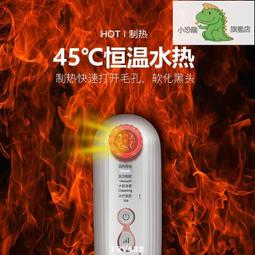 公司貨】????粉刺機】吸黑頭神器 水氧鼻頭清潔機 冰熱電動吸清潔毛孔儀 去黑頭儀器 美容院小氣泡清潔儀器  ✅ 歷史價格詳細信息