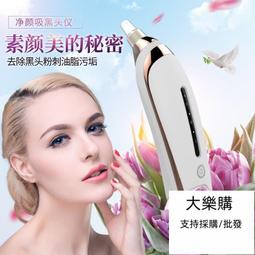 現貨 快速發貨粉色百褶中長裙女國風提花馬面裙春夏季氣質a字半身裙 歷史價格詳細信息