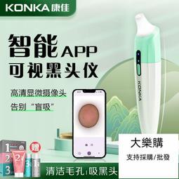 現貨 快速發貨粉色百褶中長裙女國風提花馬面裙春夏季氣質a字半身裙 歷史價格詳細信息