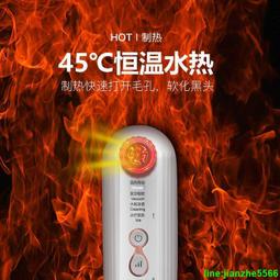 粉刺機吸黑頭神器 帶冷熱敷功能黑頭儀 粉刺神器 吸黑頭 充電款5檔吸力溫度顯示面部清潔器 歷史價格詳細信息