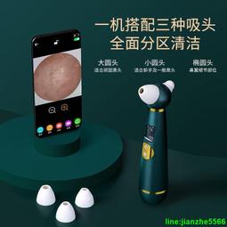 去黑頭洗鼻刷 去粉刺刷 洗臉刷 潔面刷 洗顏刷 極細超柔軟刷毛 毛孔清潔【DP206】 123便利屋 歷史價格詳細信息