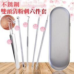 不鏽鋼雙頭奶昔機商用奶茶店大功率料理果汁打奶泡機碎冰攪拌機 歷史價格詳細信息