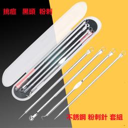 【現貨不銹鋼黑刃剪】刀黑刃剪刀 剪刀美工剪刀手工剪刀剪刀不鏽鋼剪刀事務剪刀美工剪刀黑色剪刀文書剪 不銹鋼剪刀 歷史價格詳細信息