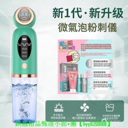 【可開發票】清潔碳粉 打印機碳粉大吸力 復印機墨粉盒硒鼓清潔 歷史價格詳細信息