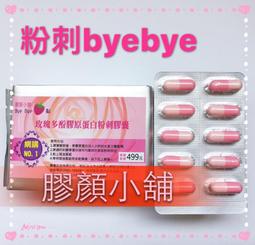 ☆只用過4個月☆索泰ZOTAC GAMING RTX 4070 Ti AMP AIRO 12GB GDDR6X 顯示卡 歷史價格詳細信息