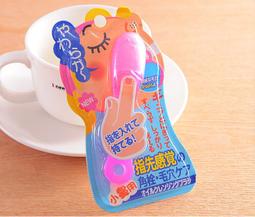 美容粉刺針 美妝用具 粉刺調理 清潔臉部 抗痘工具 皮膚美容 抗痘專家  粉刺夾 粉刺針 痘痘 黑頭 粉刺 脂肪粒 歷史價格詳細信息