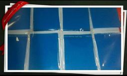 日本進口 安壽 Unifit 自立尿器 - 男性用 歷史價格詳細信息