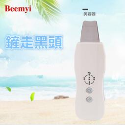 科萊麗Clarisonic/Luxe 奢華絲柔臉部刷頭 歷史價格詳細信息