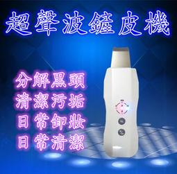 科萊麗Clarisonic/Luxe 奢華絲柔臉部刷頭 歷史價格詳細信息