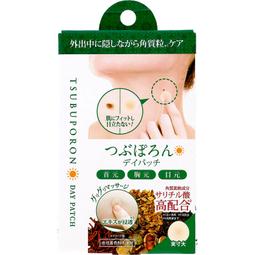 微小顆粒3D拼圖成年高難度積木男孩女孩益智玩具機車太空人擺件 歷史價格詳細信息