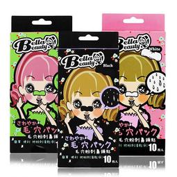 ☆《鼻血店長就不行嗎 1》青文｜9789863105428｜無釘章｜輕小說｜+書套 九成新(K17) 歷史價格詳細信息