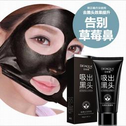 泊姆克齒輪泵1121102634 歷史價格詳細信息