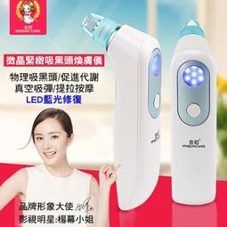 ~原廠 Intel CPU風扇 12~14代 LGA1700 腳位 i3 i5 i7 原廠散熱器 風扇 舊規格不適用 歷史價格詳細信息