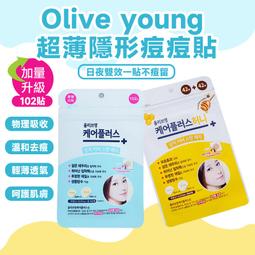 晚上睡眠用術后用帽子保暖專用婦坐月子帽化療后女士女款 歷史價格詳細信息