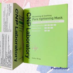 新品得力yp501-1/2/3/4/5/6/7進階拼圖3夜光益智玩具ar成長拼圖 歷史價格詳細信息