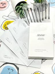 去黑頭鼻貼深層清潔收縮毛孔祛粉刺閉口導出草莓鼻溫和不刺激 歷史價格詳細信息