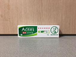 曼秀雷敦Acnes抗痘凝膠18g【康是美】[買1送1][下單1出貨2] 歷史價格詳細信息