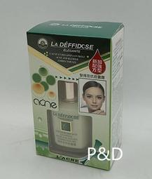 (P&amp;D)法國原裝進口 Dermoscent【派歐點&reg;滴劑】小型犬0-10KG   0.6ML*4支/盒 特價650元 歷史價格詳細信息