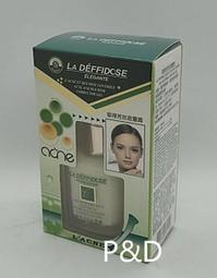 (P&amp;D)法國原裝進口 Dermoscent【派歐點&reg;滴劑】小型犬0-10KG   0.6ML*4支/盒 特價650元 歷史價格詳細信息