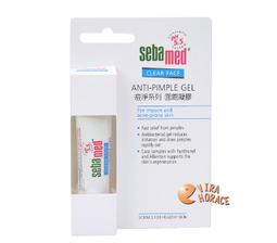 sebamed施巴PH5.5痘淨系列痘淨調理凝露50ml，施巴痘淨系列痘淨調理凝露，德國原裝進口，門市經營，購物有保障 歷史價格詳細信息