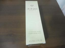 全新 cle de peau BEAUTE 肌膚之鑰 40週年 幻耀星空 撲克牌 歷史價格詳細信息