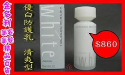 【金多利美妝】Oyster 歐絲特專業護髮霜 保濕 鎖色 護髮 500ml NT$350 ☆~歡迎板橋中和門市自取~☆ 歷史價格詳細信息
