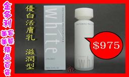 【金多利美妝】Oyster 歐絲特專業護髮霜 保濕 鎖色 護髮 500ml NT$350 ☆~歡迎板橋中和門市自取~☆ 歷史價格詳細信息